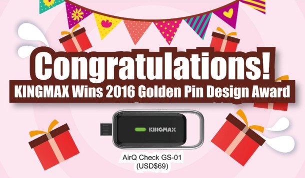 kingmax-airqcheck-awards