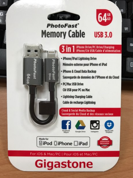 20171226113828_IMG_3257