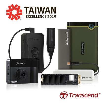 Taiwan Excellence 2019