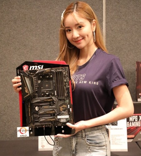 msi-1.jpg